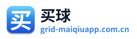 买球 Logo